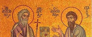 Apostolo Andrea il Primo Chiamato - Illuminatore della terra russa Postfazione all'apostolo
