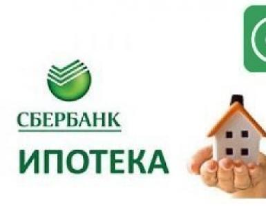 Hypothek bei der Sberbank mit Mutterschaftskapital