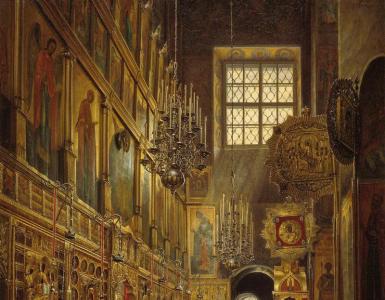 การสถาปนา Patriarchate ในรัสเซีย