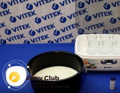Come preparare velocemente uno yogurt perfetto con la yogurtiera