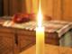 Come pulire un appartamento o una casa dall'energia negativa: preghiera, candela, acqua santa