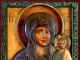 Влахернска чудотворна икона на Богородица Влахернска икона на Богородица къде е сега